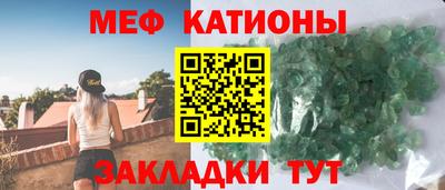 твердый Славянск-на-Кубани