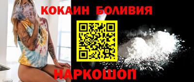твердый Славянск-на-Кубани