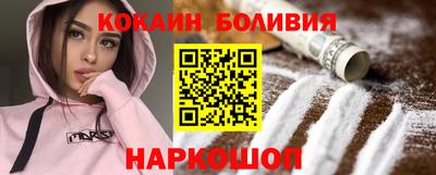 дмт Старая Купавна