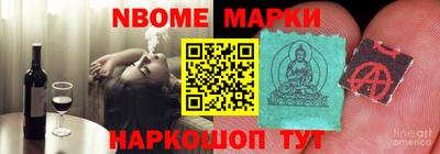 PSILOCYBIN Среднеуральск