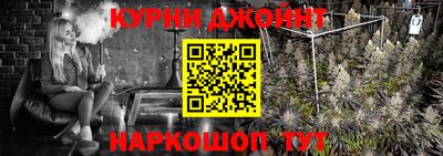 PSILOCYBIN Среднеуральск