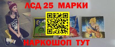 дмт Старая Купавна