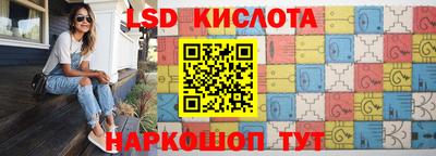 PSILOCYBIN Среднеуральск