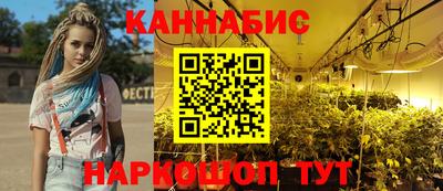 соль курить ск Ставрополь