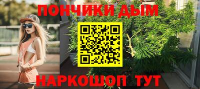 дмт Старая Купавна