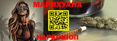 твердый Славянск-на-Кубани