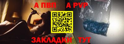 дмт Старая Купавна