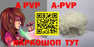 PSILOCYBIN Среднеуральск