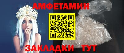 PSILOCYBIN Среднеуральск