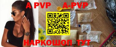 дмт Старая Купавна