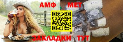 дмт Старая Купавна