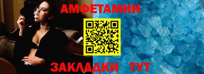 PSILOCYBIN Среднеуральск