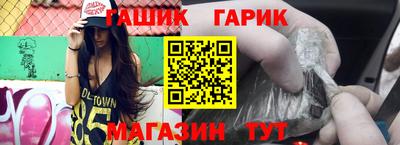 PSILOCYBIN Среднеуральск