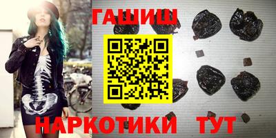 дмт Старая Купавна