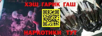 PSILOCYBIN Среднеуральск