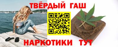 кокс Сланцы
