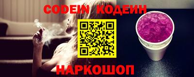 PSILOCYBIN Среднеуральск