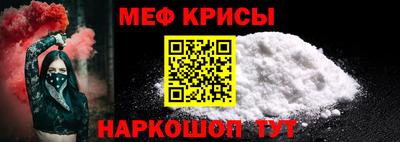 соль курить ск Ставрополь