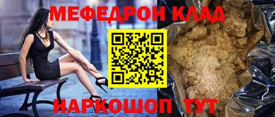 PSILOCYBIN Среднеуральск