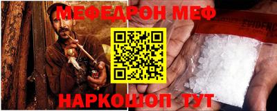 дмт Старая Купавна